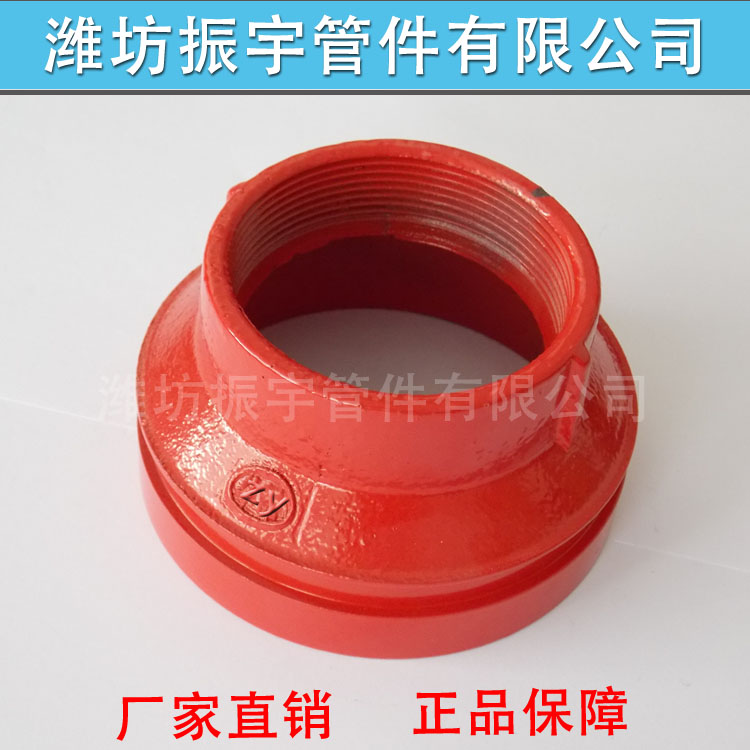 沟槽管件使用时如何配方效果会更好一些呢？