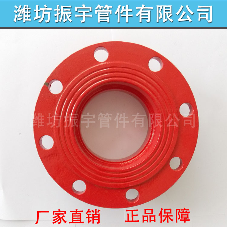 是不是每一款沟槽管件都是合格都是我们可以使用的呢？